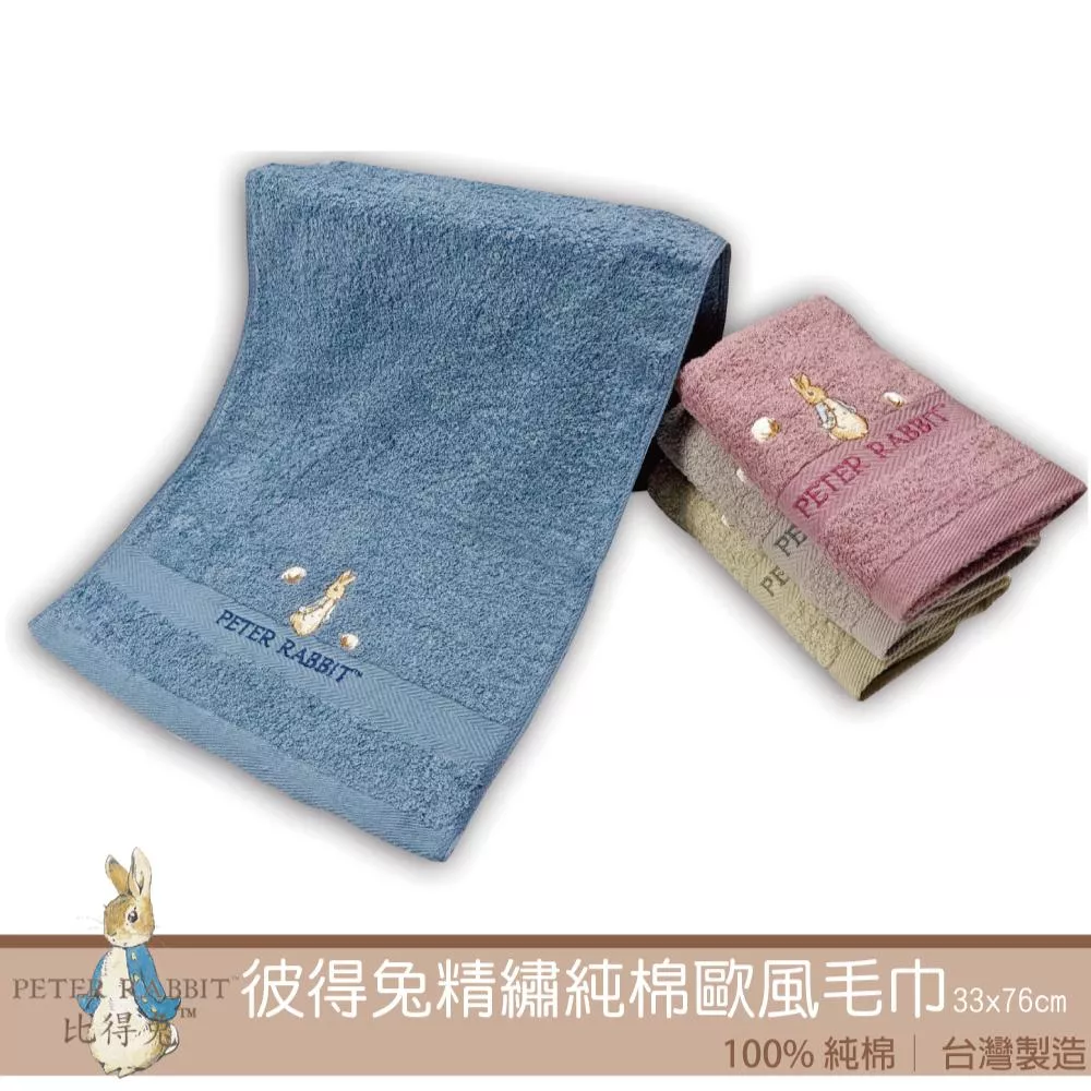 PR3251L1.jpg