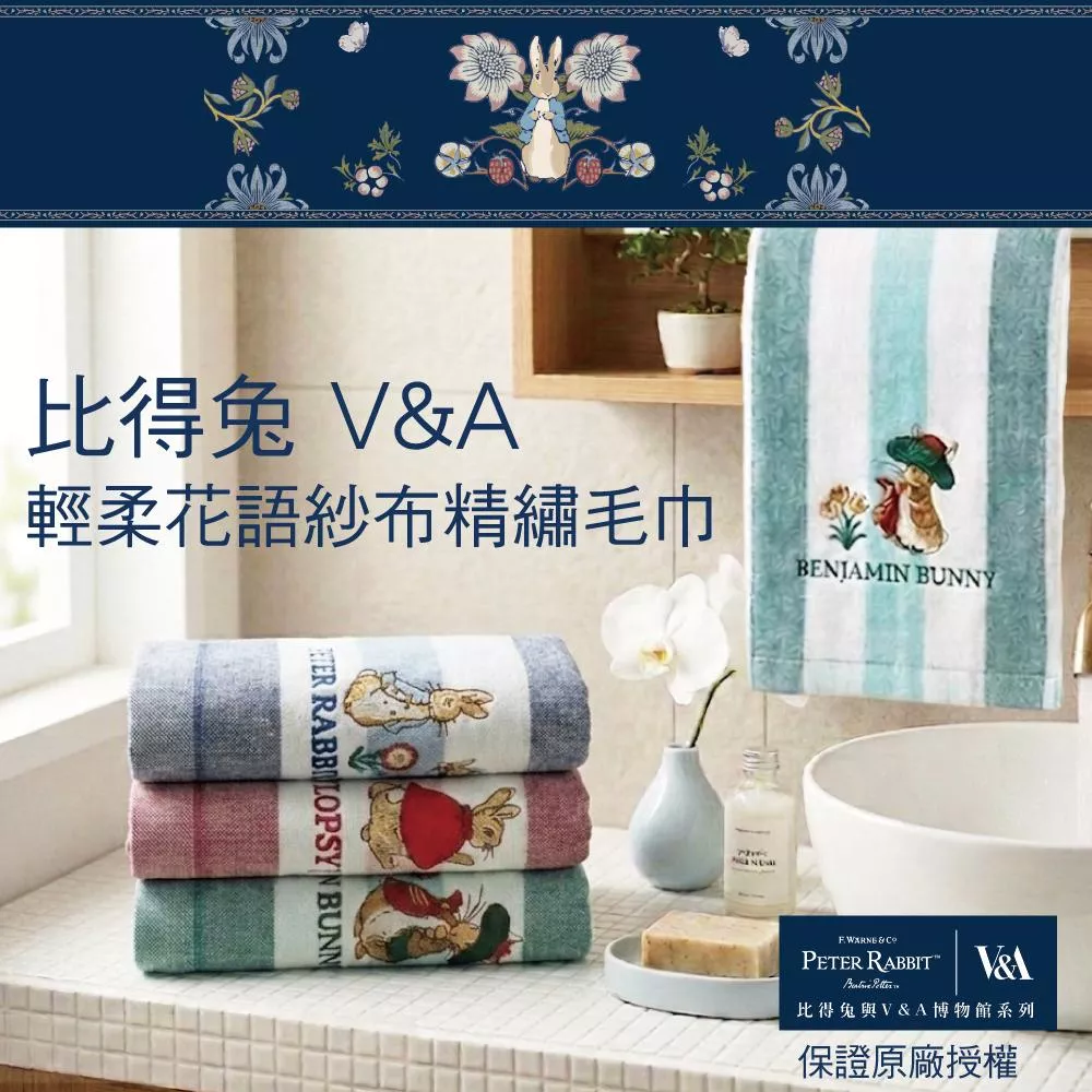 PR3258-L1.jpg