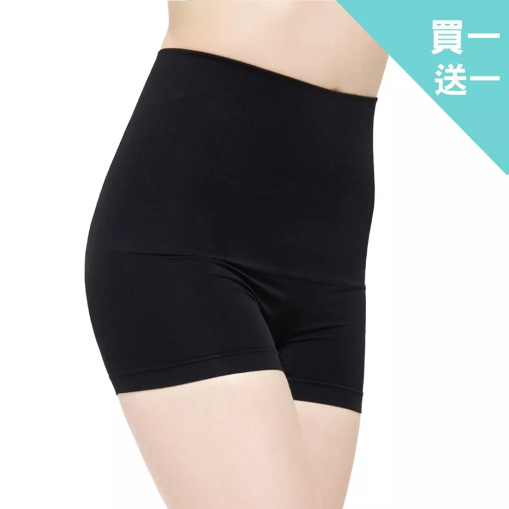 【pierre cardin 皮爾卡登】買一送一 超高腰無痕包臀修飾女四角內褲MR772