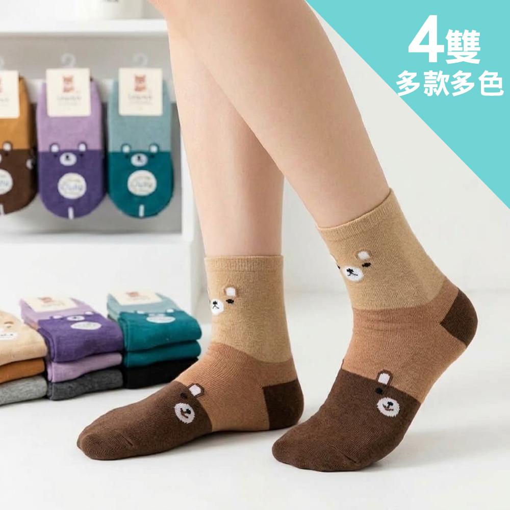 【LM】4入組-1/2少女襪KH786(可愛動物)22-25CM