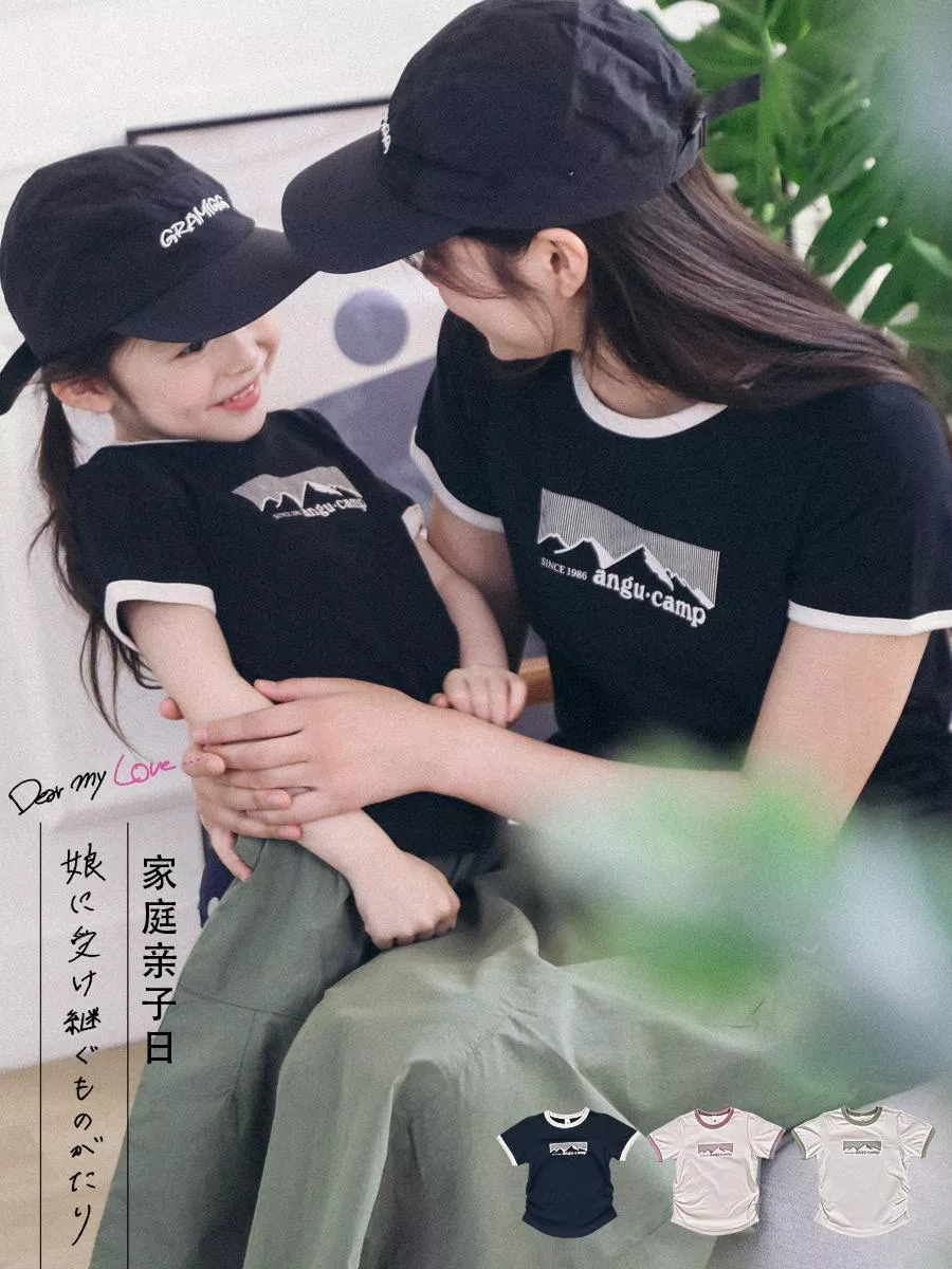〔母女裝〕山系印花-涼感莫代爾側邊抓皺短袖