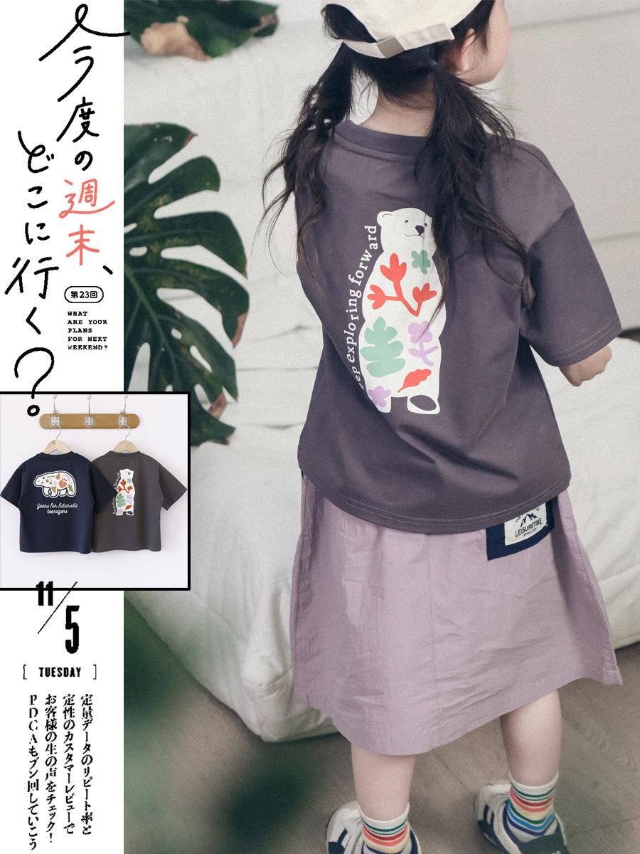 〔母女母子裝〕北極熊撞色口袋短袖上衣