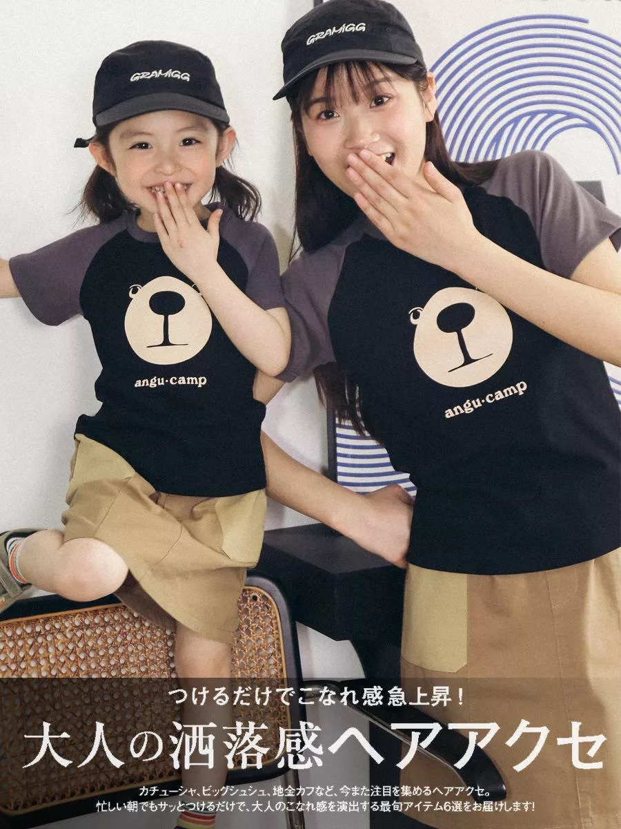 〔母女裝〕山系印花撞色拚接短袖上衣