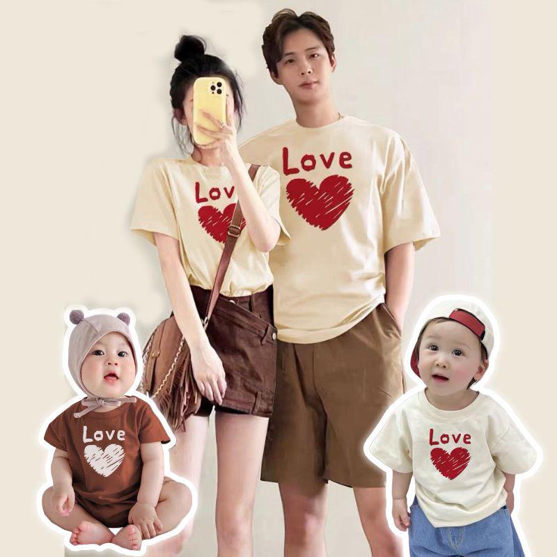 〔親子裝〕大愛心LOVE印花短袖上衣