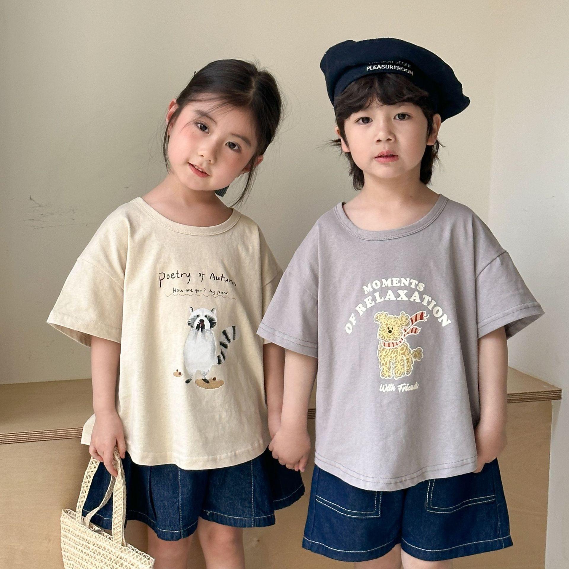 〔80-150〕童趣動物印花落肩短袖上衣