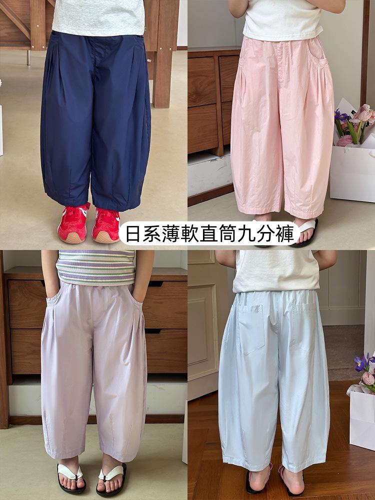 〔90-150〕日系柔軟水洗棉直筒九分褲