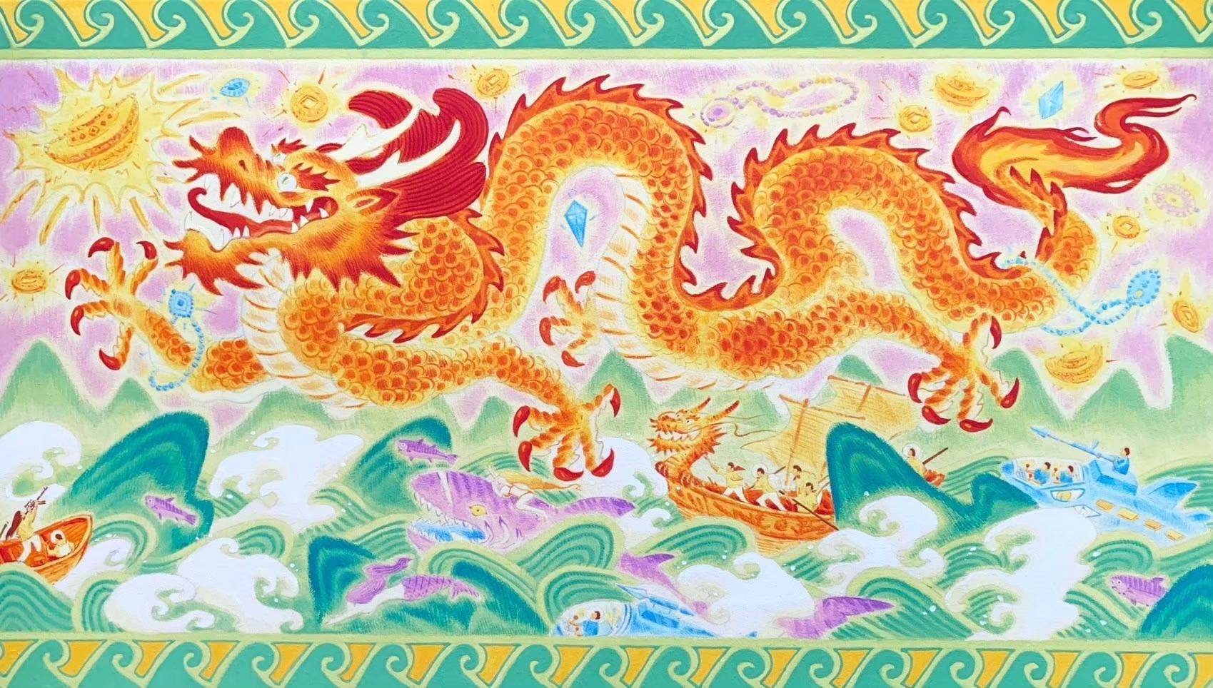 邱博 祥龍