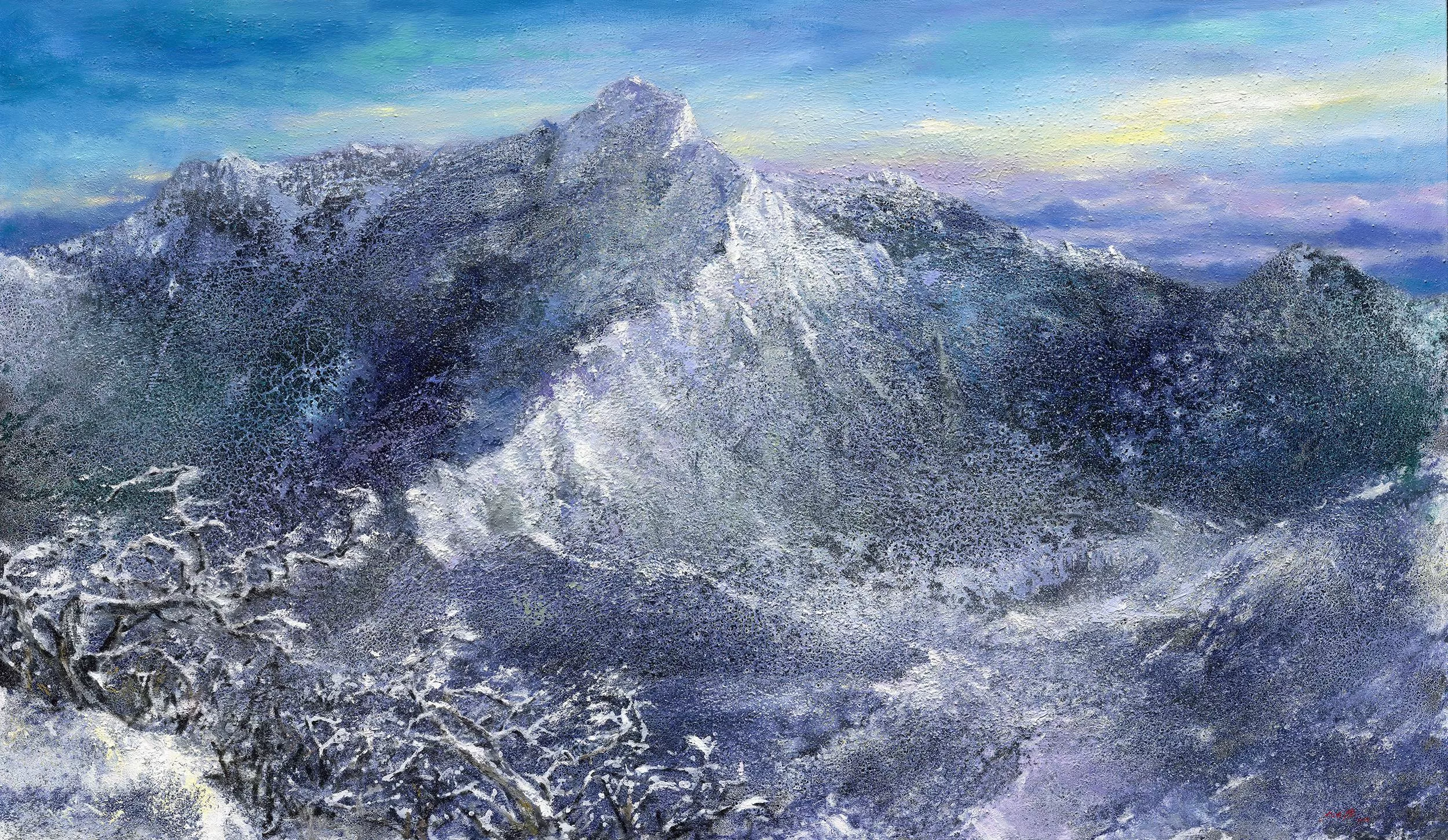 沈東榮 玉山瑞雪迎春來 沈東榮 玉山瑞雪迎春來