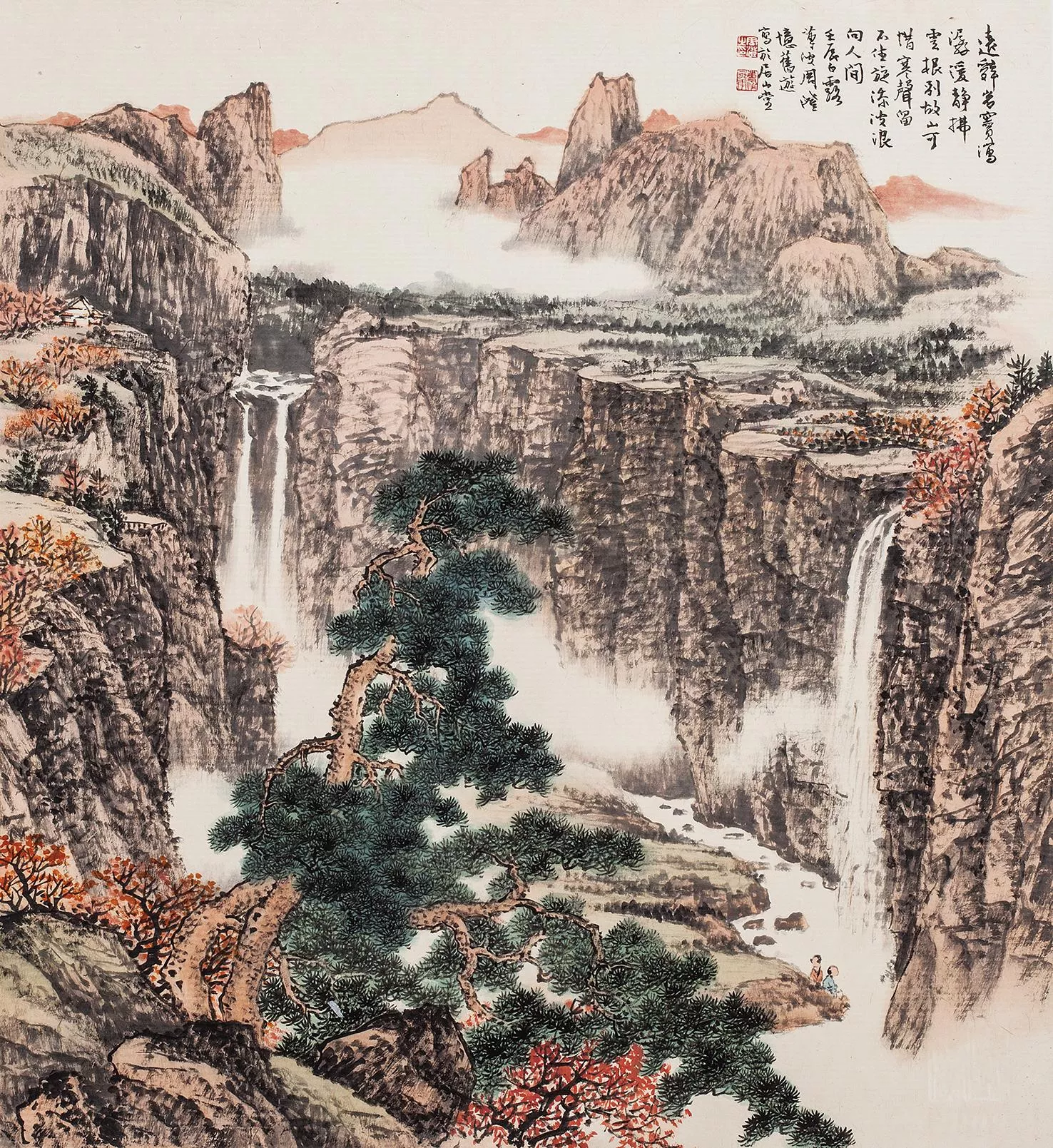 周澄 岩竇懸泉 周澄 岩竇懸泉