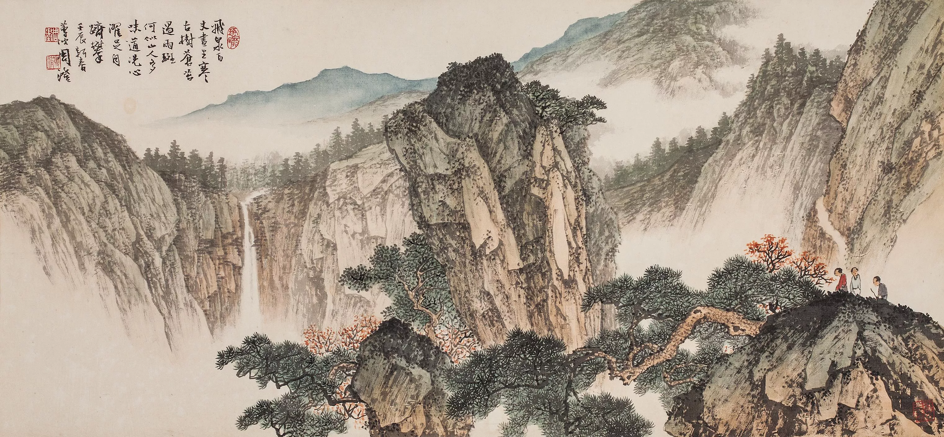 周澄 秋山觀瀑 周澄 秋山觀瀑