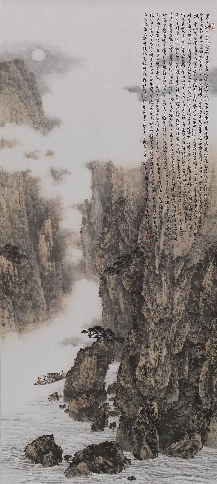 周澄 赤壁泛舟 周澄 赤壁泛舟