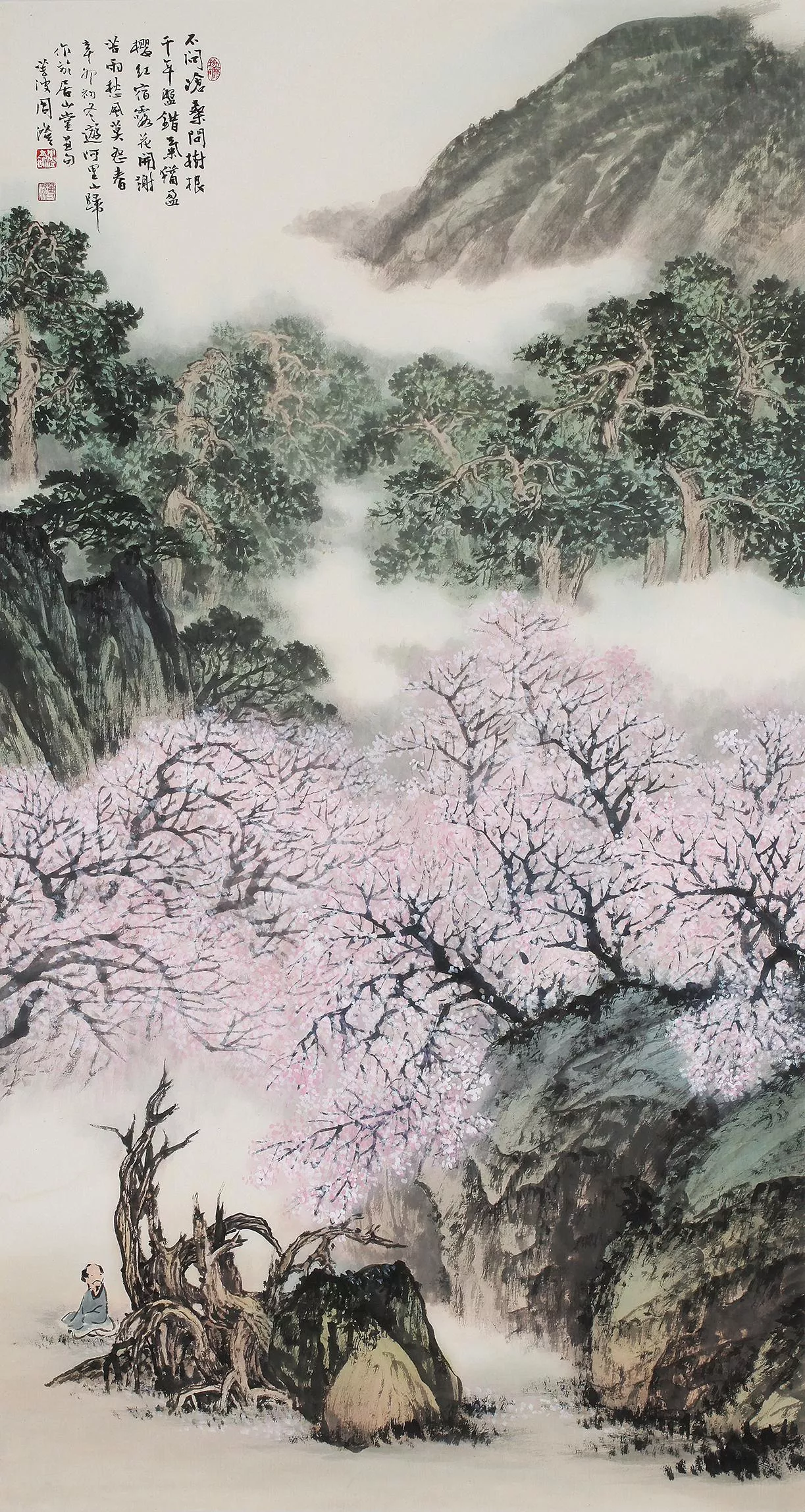 周澄 櫻紅綻放 周澄 櫻紅綻放