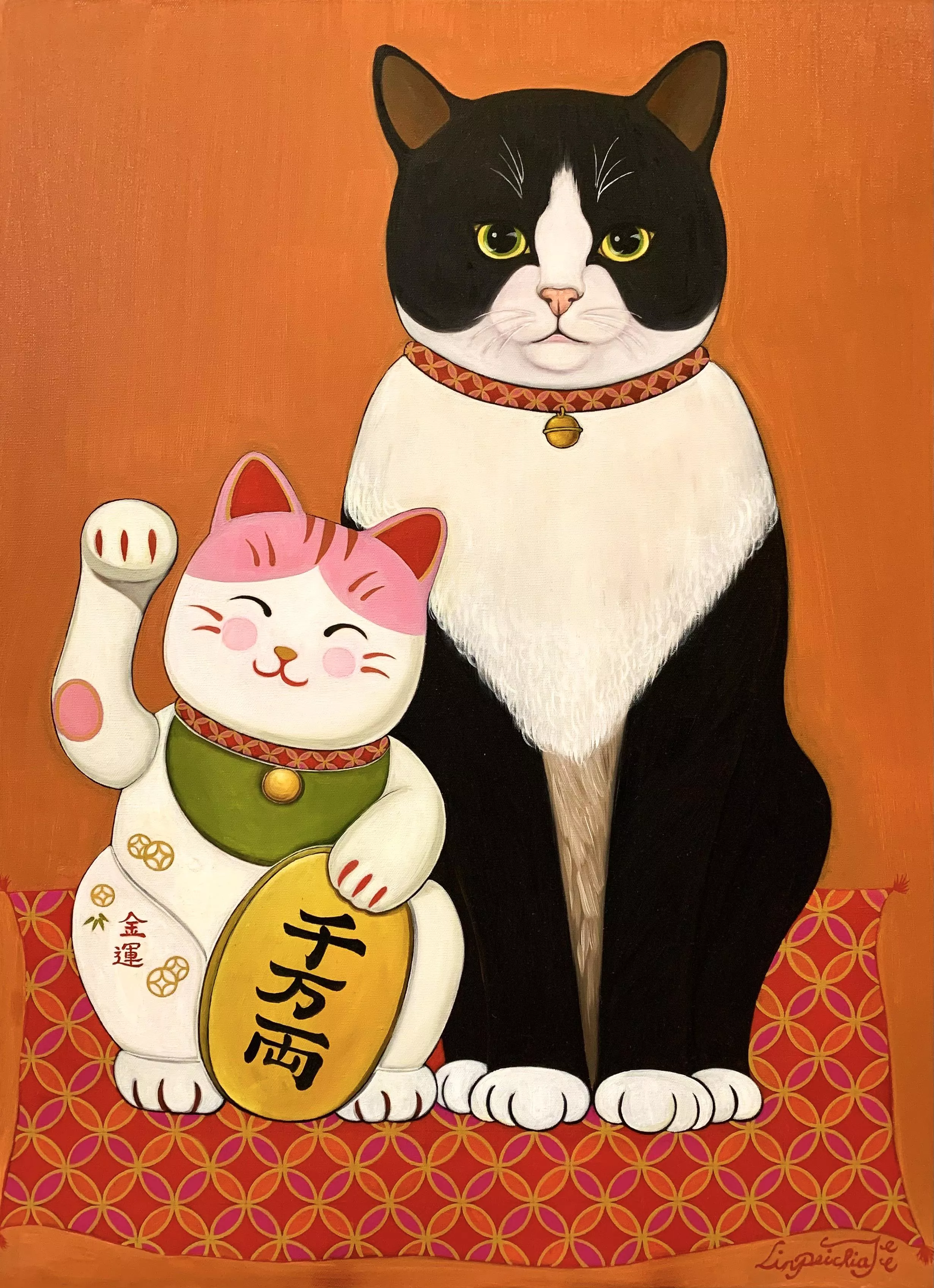 林佩佳 金運 林佩佳 金運