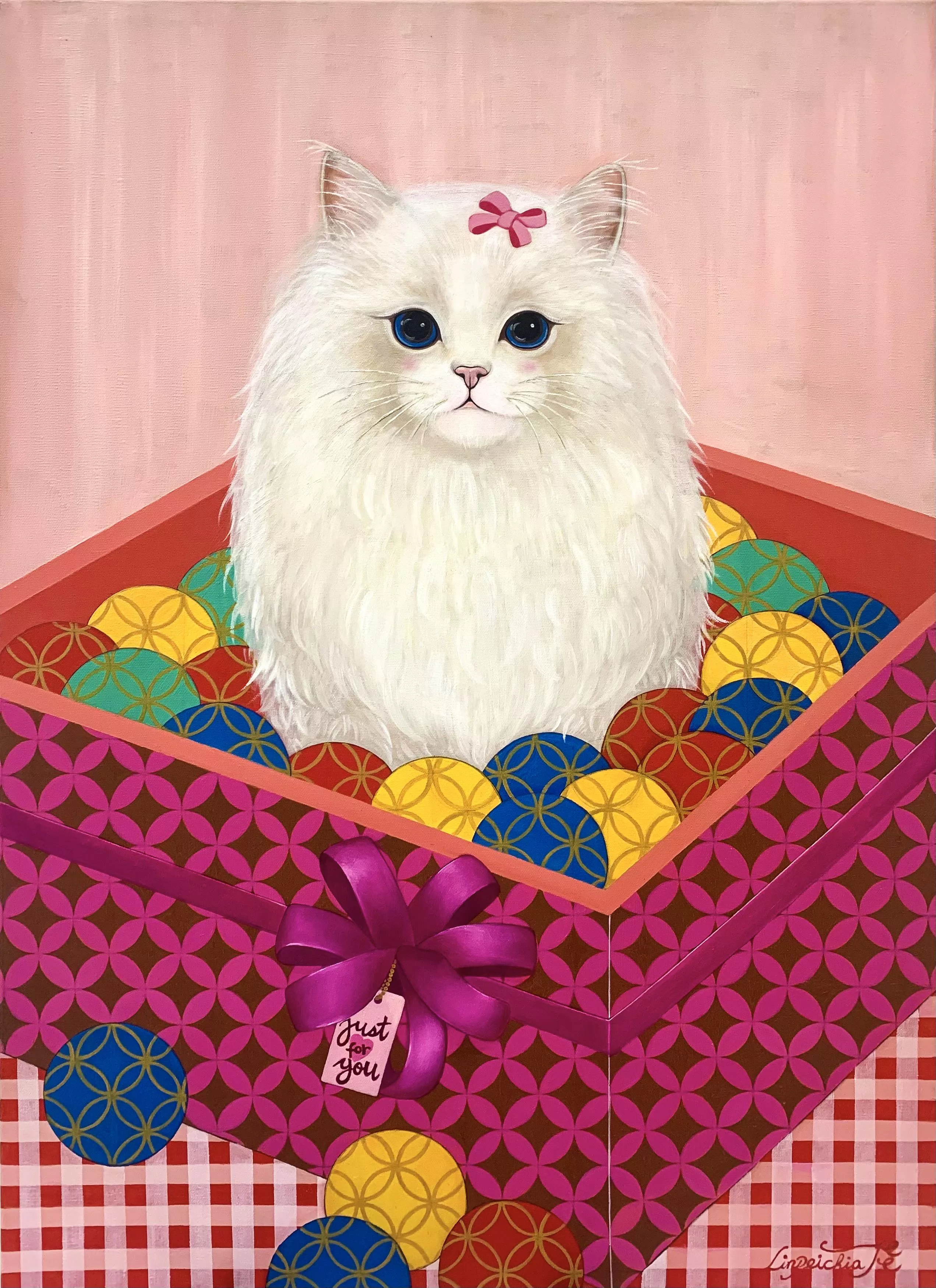 林佩佳 Just for U 林佩佳 Just for U