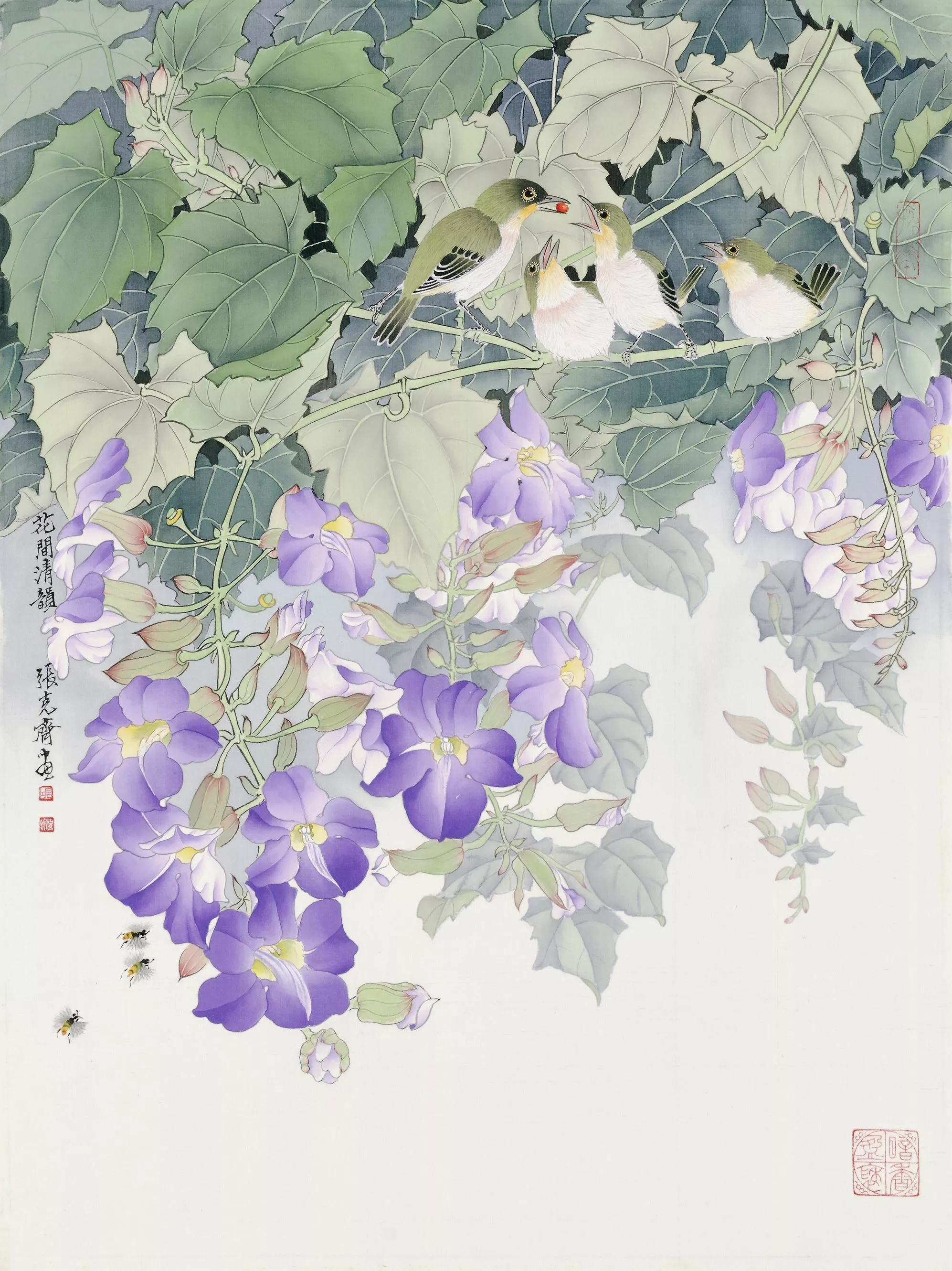 張克齊 花間清韻 張克齊 花間清韻