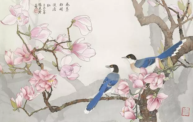 張克齊 花葉初開淺澹紅 張克齊 花葉初開淺澹紅