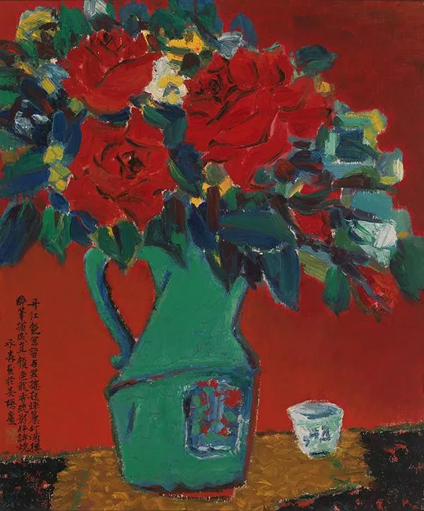 陳永森 艷紅可愛 陳永森 艷紅可愛