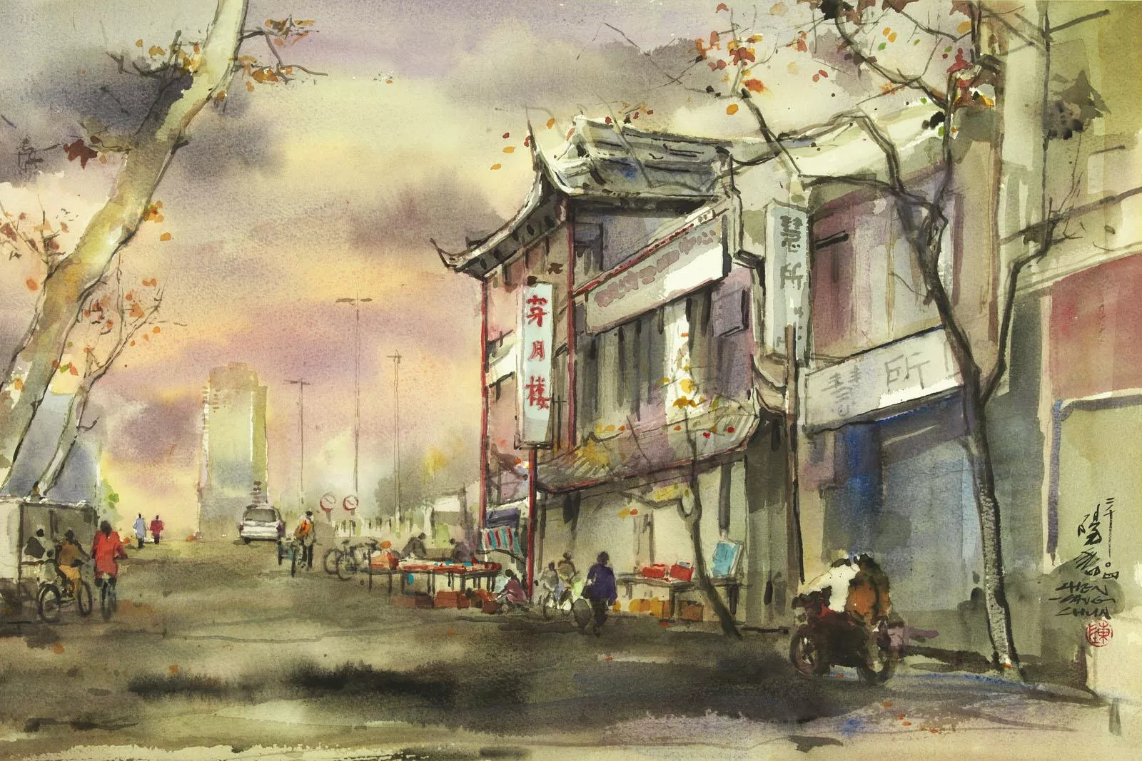 陳陽春 常州穿月樓 陳陽春 常州穿月樓
