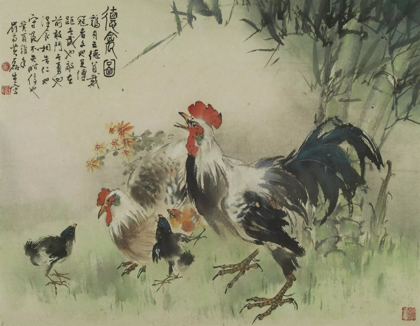 黃磊生 得禽圖 黃磊生 得禽圖
