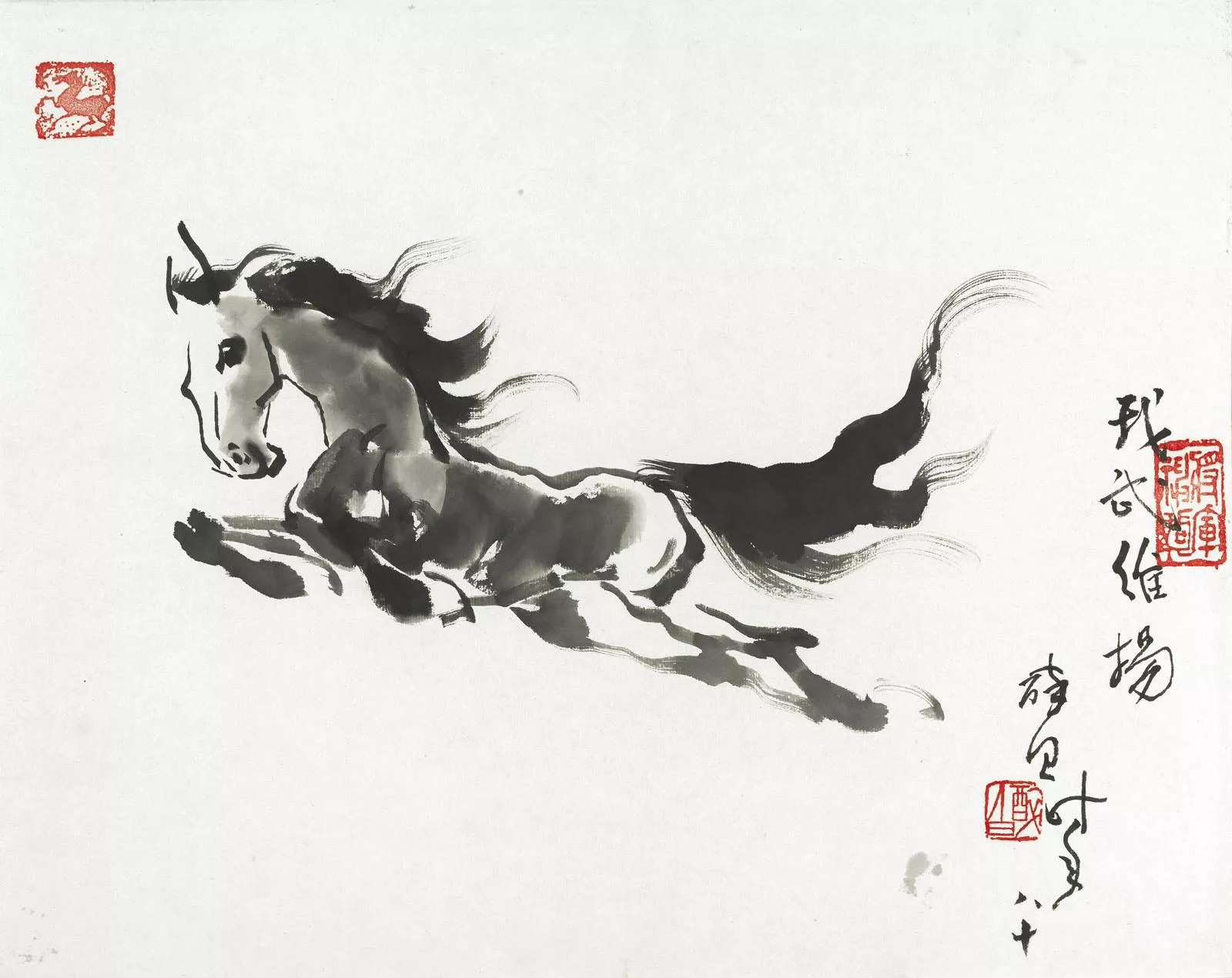 葉醉白 我武維揚 葉醉白 我武維揚