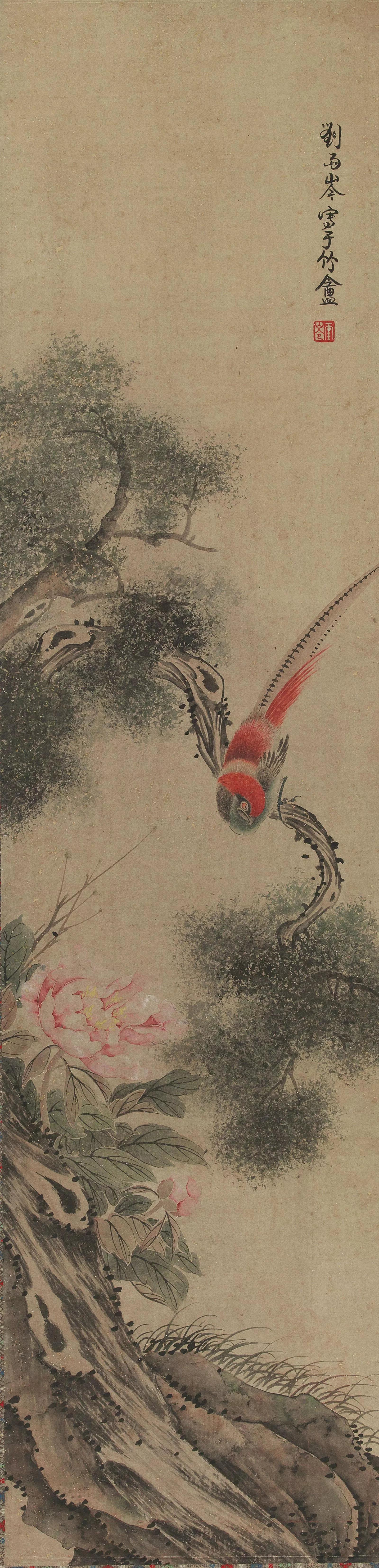 劉雨岑 四聯屏2 劉雨岑 四聯屏2