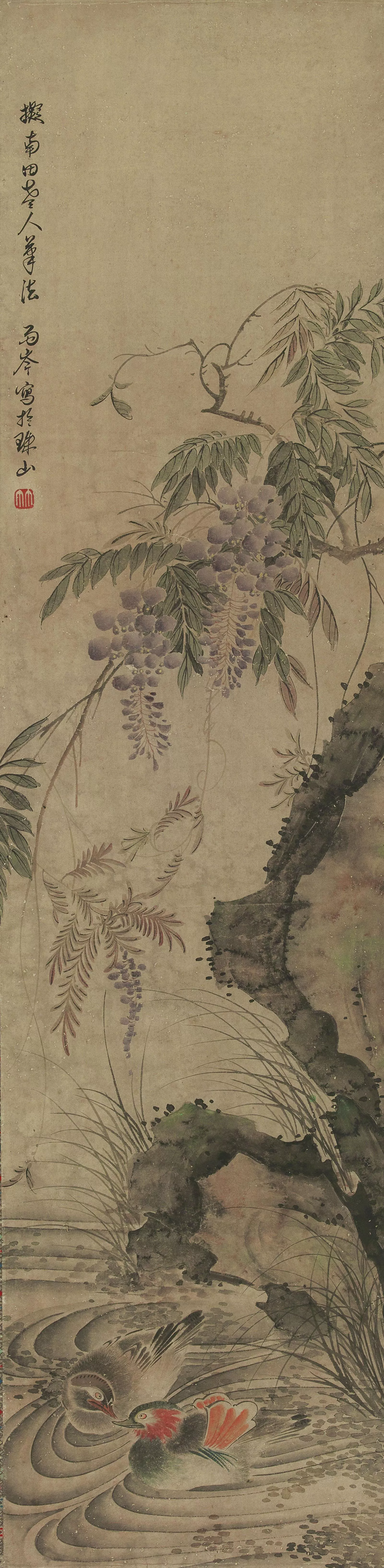 劉雨岑 四聯屏3 劉雨岑 四聯屏3