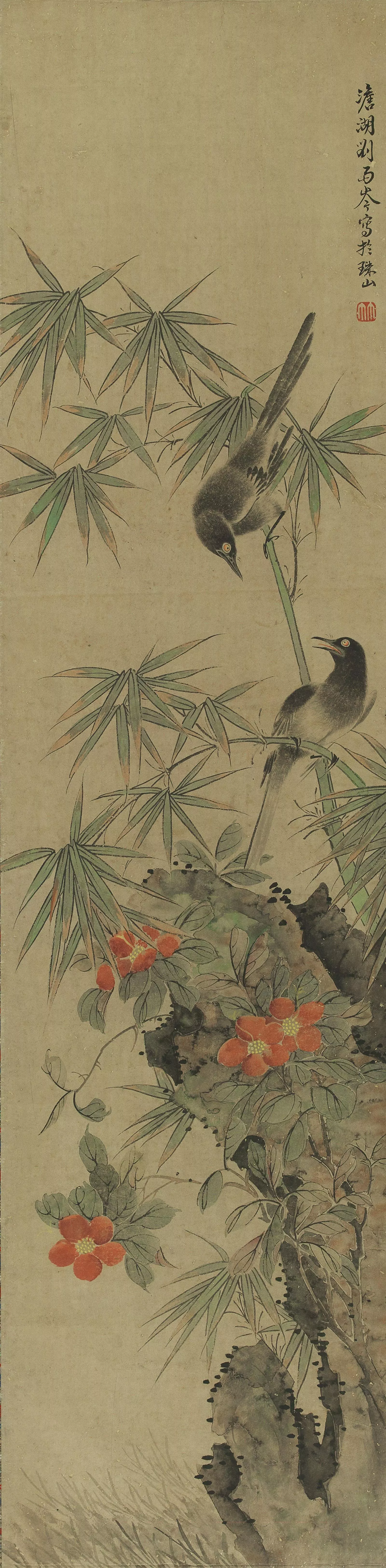 劉雨岑 四聯屏4 劉雨岑 四聯屏4