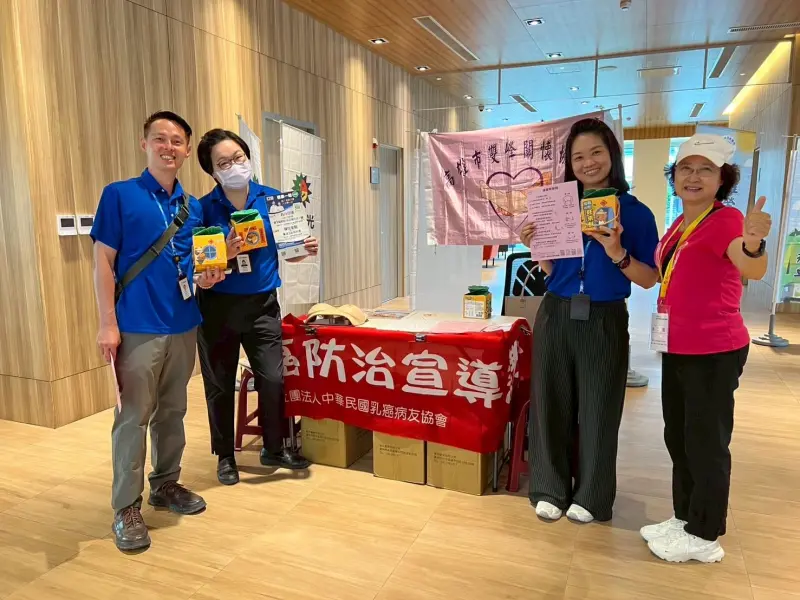 TBCA協會屏東宣導乳癌防治　城欣實業助力旺來酥