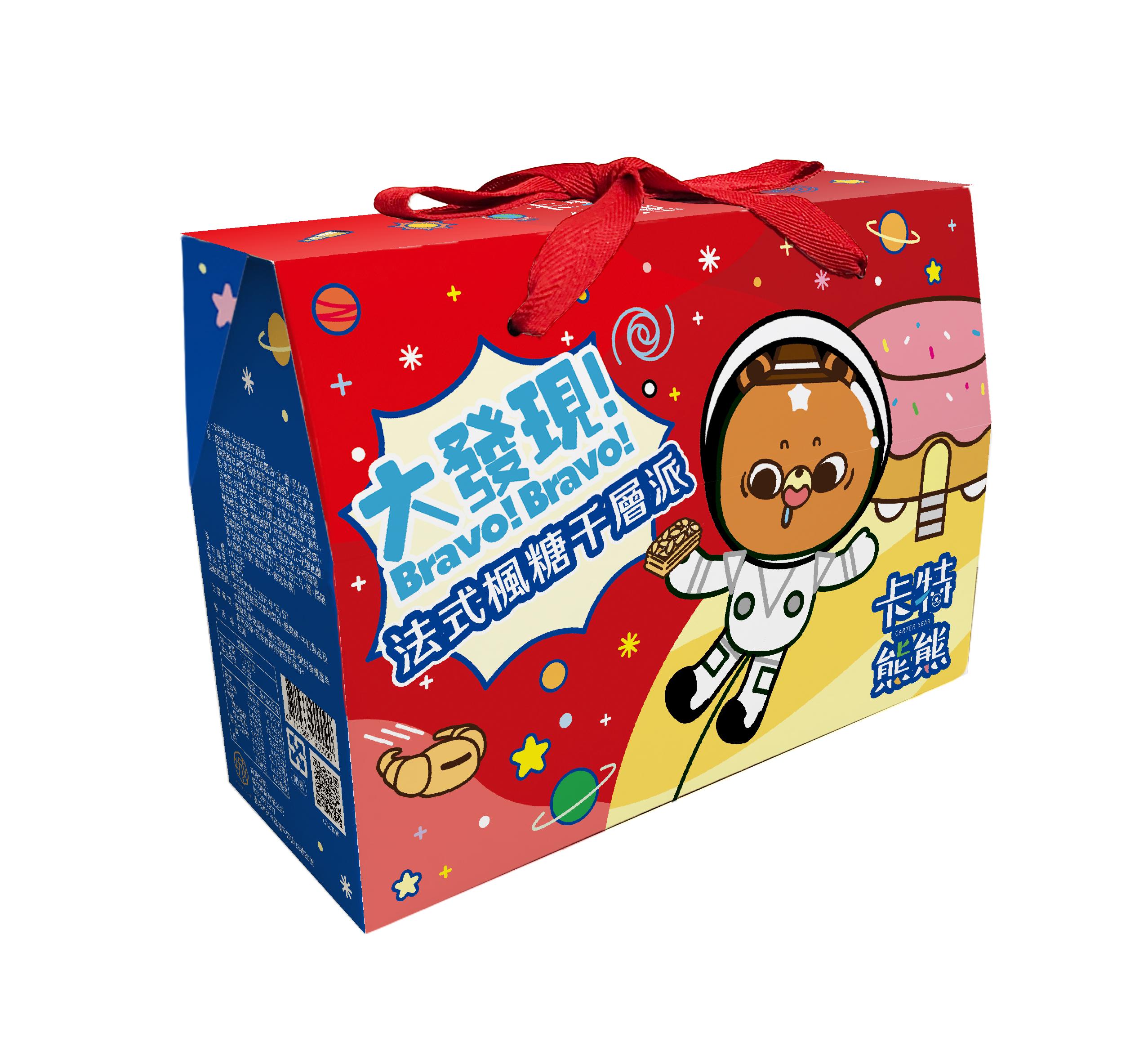 卡特熊熊-法式楓糖千層派 (711門市庫存即期全新品)