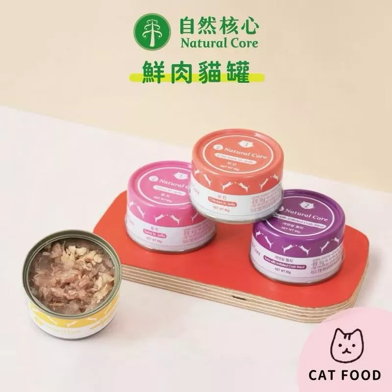 鮮肉貓罐 95g
