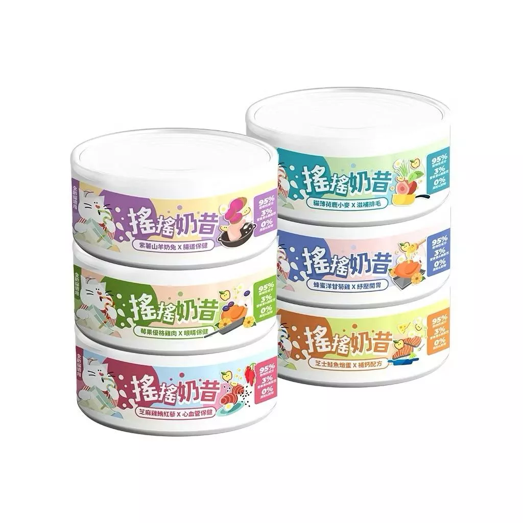 搖搖奶昔罐 80g［箱購24入］ #貓 #罐頭 #主食罐 #陪心寵糧