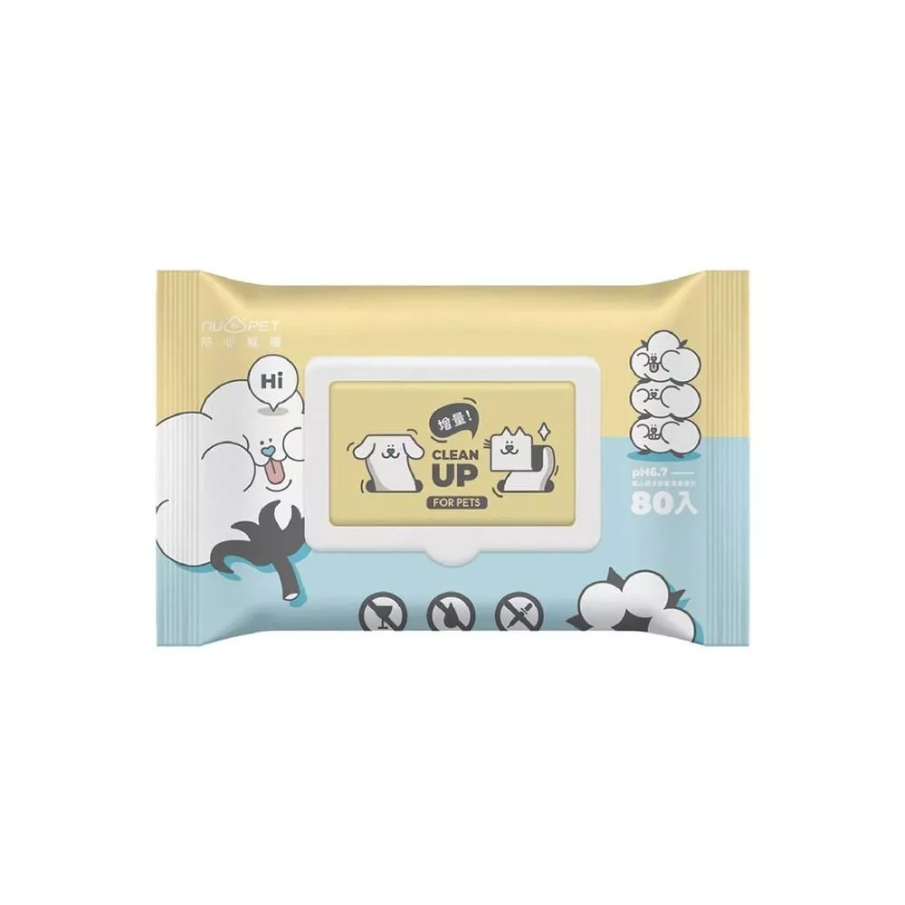 毛孩抑菌潔膚濕巾80入 #陪心寵量 #寵物濕紙巾 #貓狗清潔 #植淨毛孩 #貓 #狗