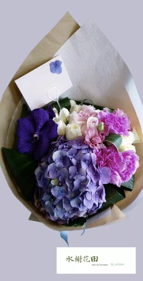 靜藍綻放-繡球花束