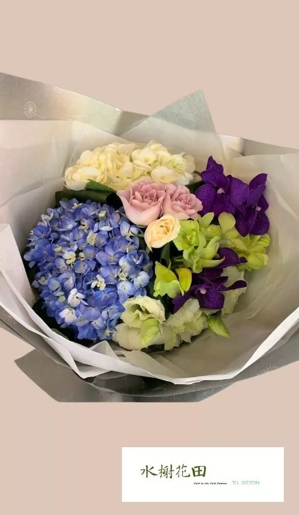 靜藍綻放-繡球花束