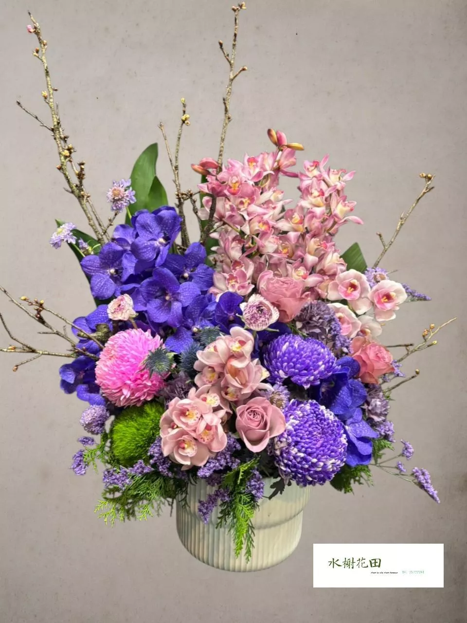 芙華靜語-盆花花禮(中型)