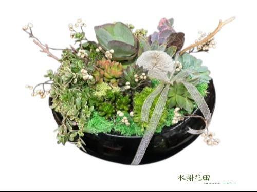 無念