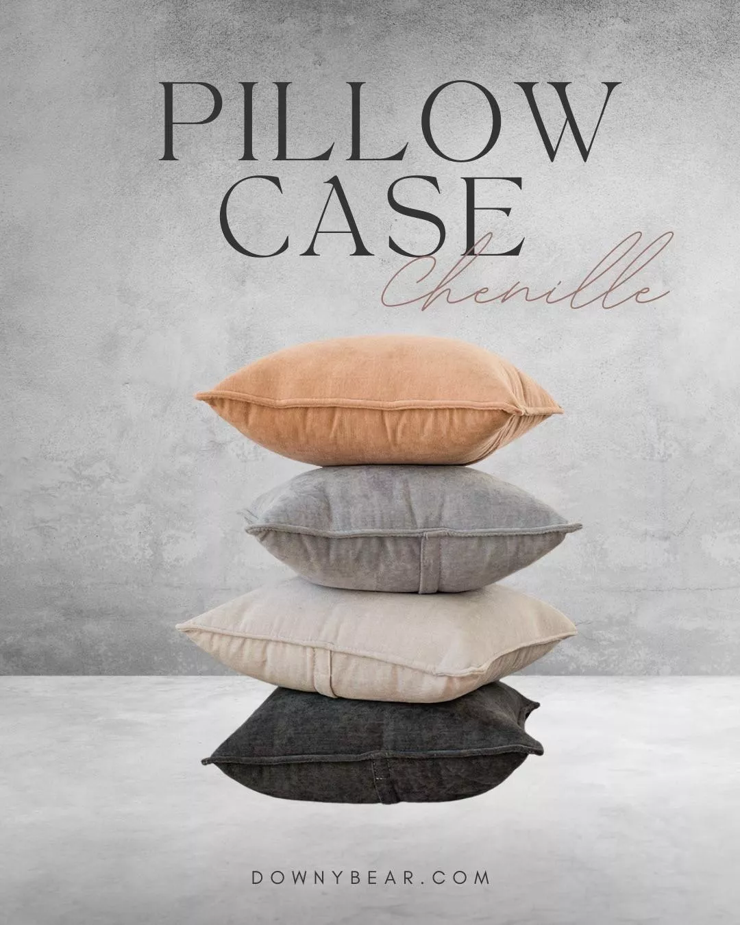 6色雪尼爾枕頭套