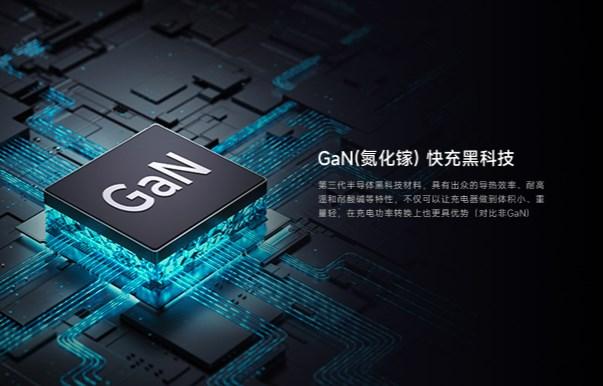 小米 67W GaN小布丁充電器套裝 (現貨供應)
