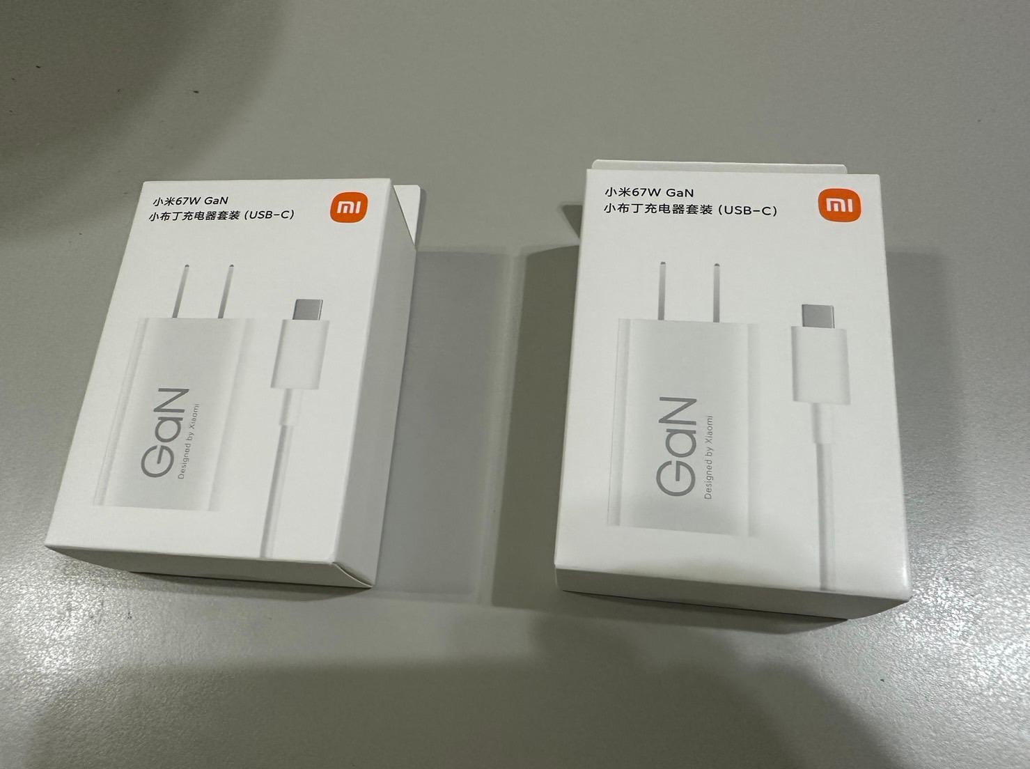 小米 67W GaN小布丁充電器套裝 (現貨供應)