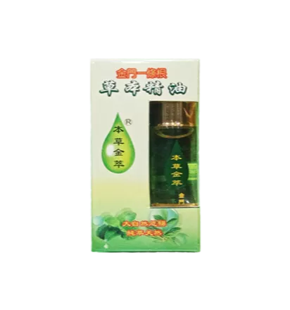 金門一條根草本精油1盒裝