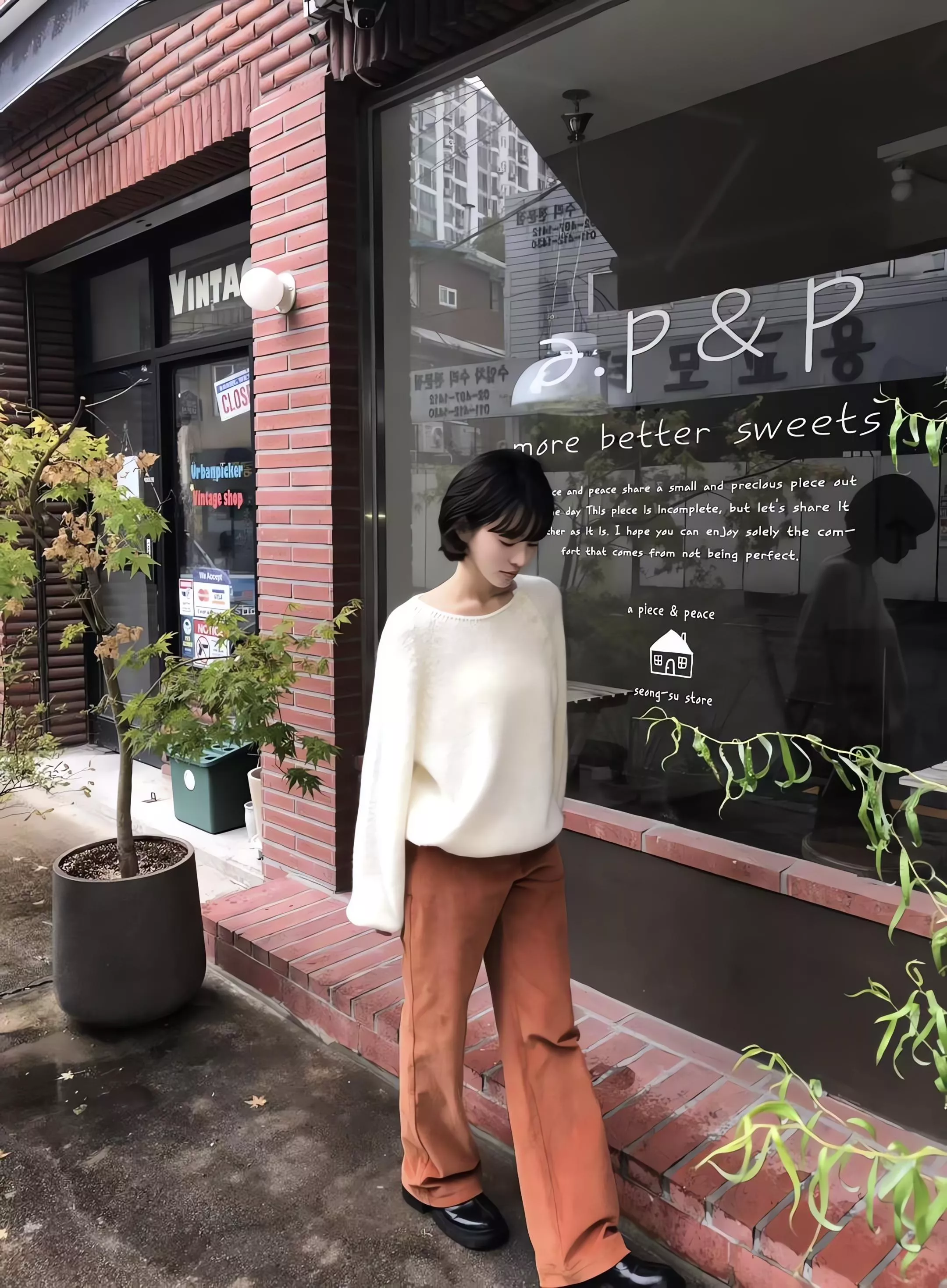 Objet 燈芯絨直筒休閒褲