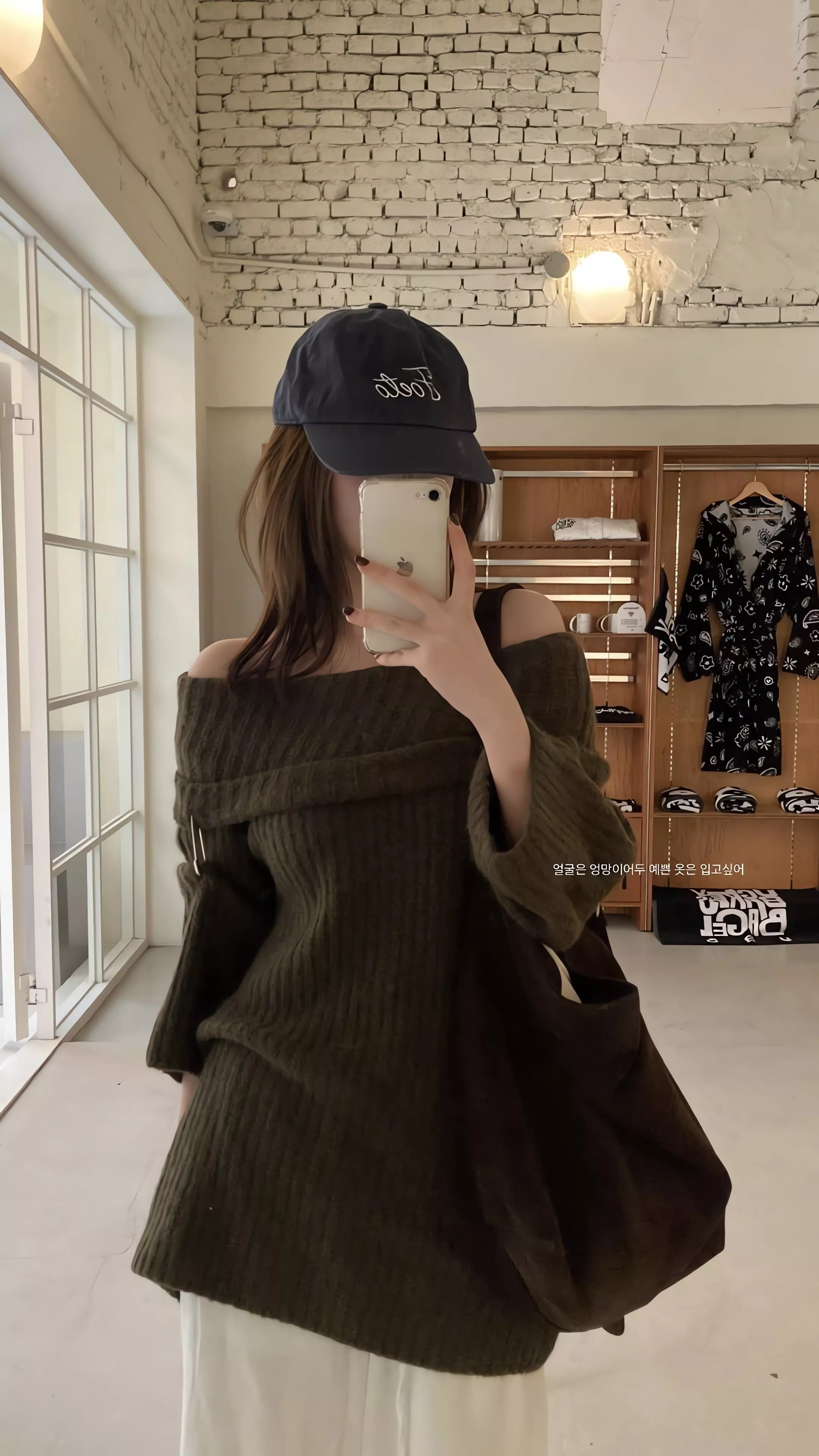 Objet 露肩針織連身裙 駱馬毛混紡針織