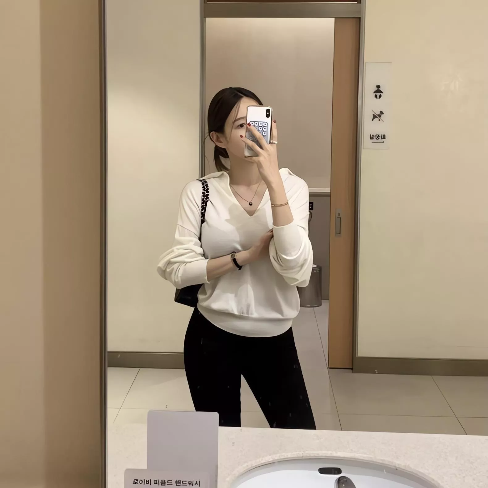 Mixxin 鬆弛感 Polo V領羊毛針織衫