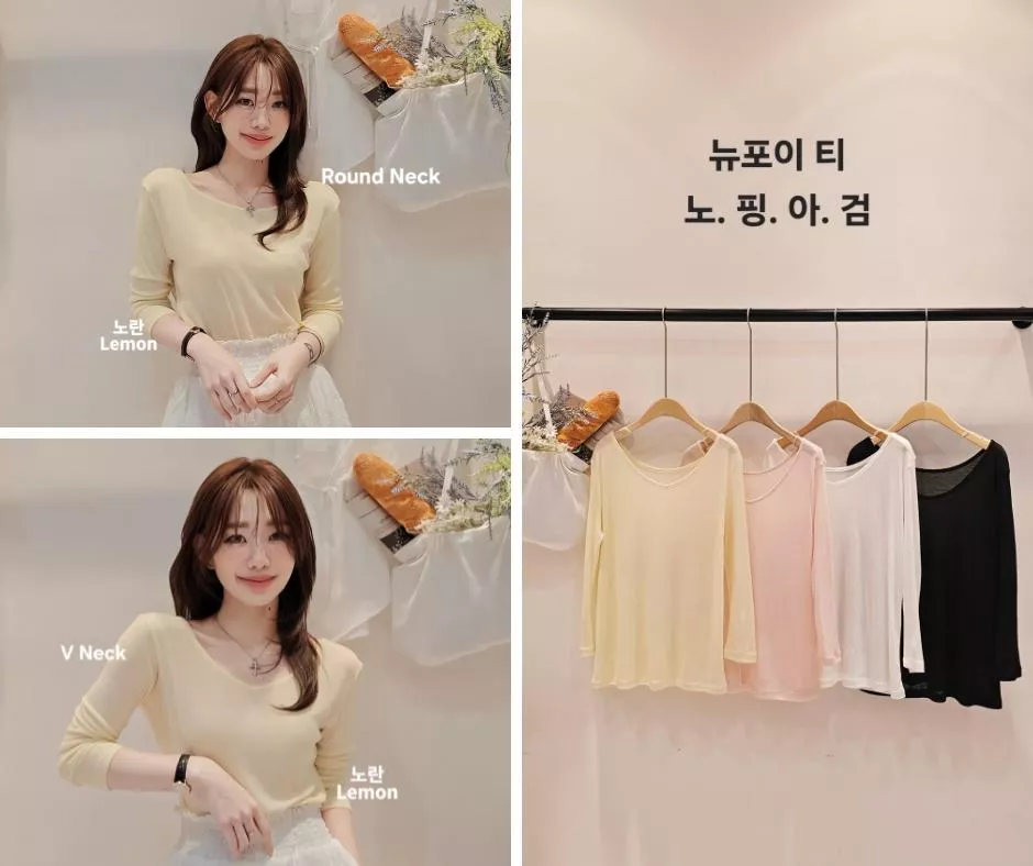 copiner 夏季羊毛天絲透膚雙面打底T