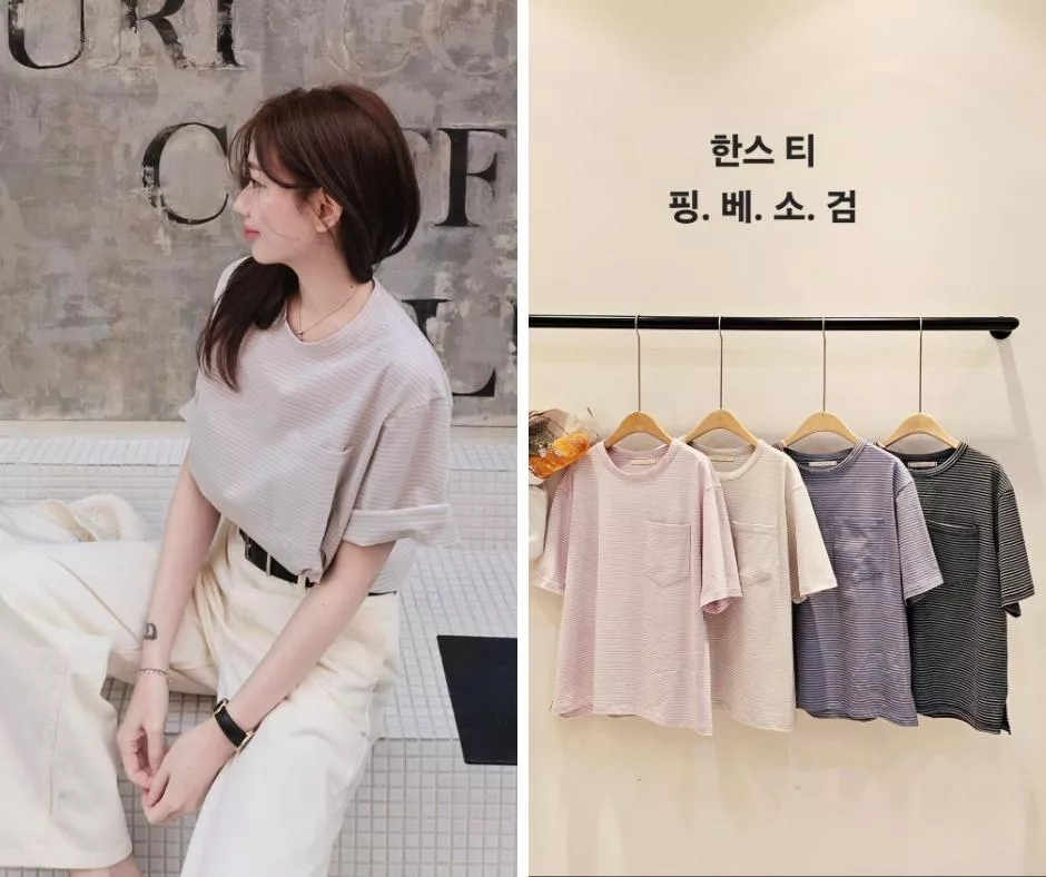 Copiner 條紋彈力棉短袖T