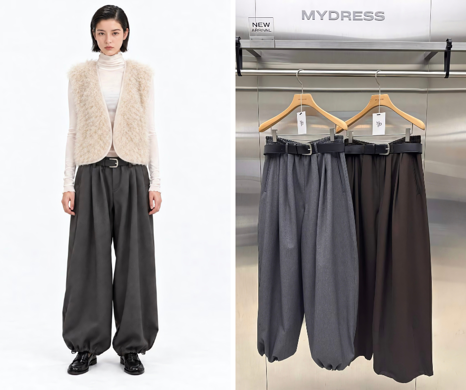 Mydress 皮帶鬆緊腰縮口氣球褲 休閒西褲 休閒西裝長褲