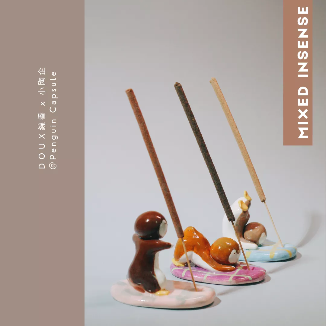 木質調草本線香 5 in 1 (10入）