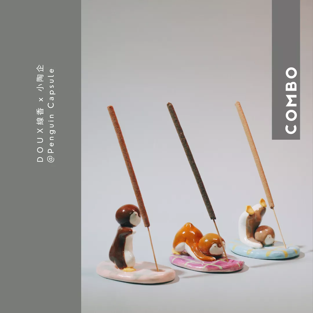 瑜珈小企鵝線香座組合