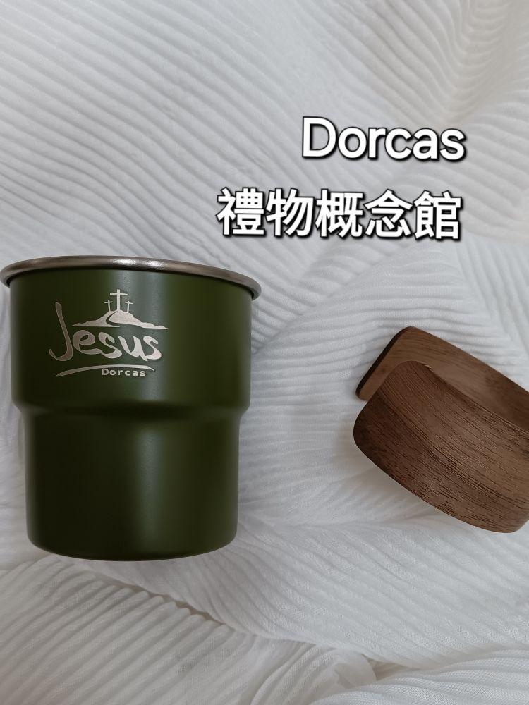 ✝️304不銹鋼疊疊杯 / 露營杯 / 咖啡杯