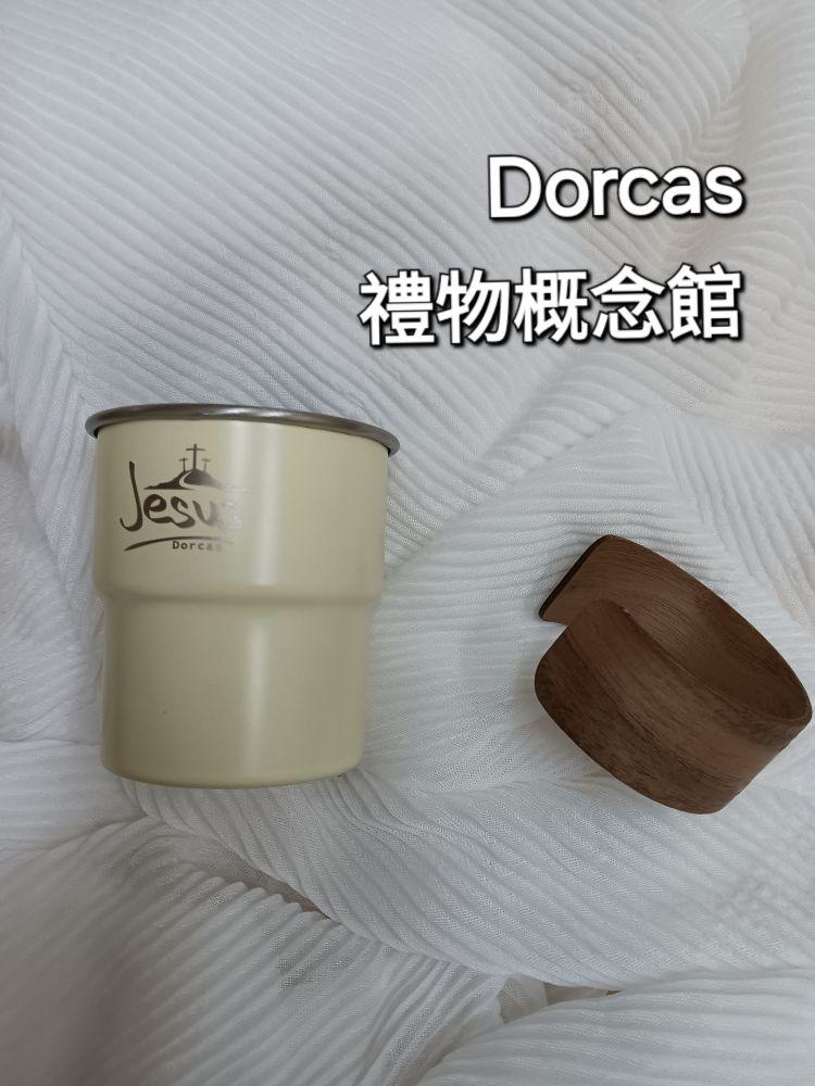 ✝️304不銹鋼疊疊杯 / 露營杯 / 咖啡杯